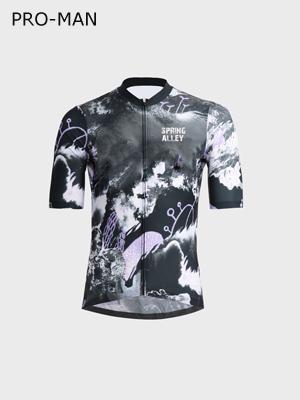 New Arrival Custom Pro Field Cycling Jersey