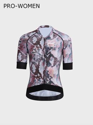 New Arrival Custom Pro Field Women's Cycling Jersey 