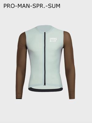 New Arrival Lonely Custom Pro Long Sleeve Cycling Jersey