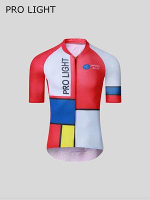 New Arrival Custom Pro Light Cycling Jersey