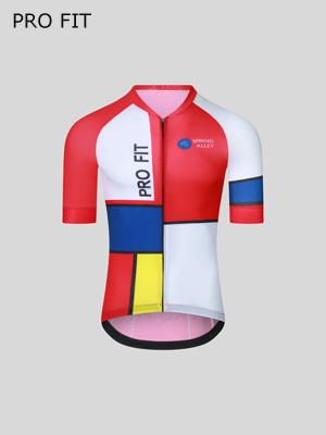 New Arrival Custom Pro Fit Cycling Jersey