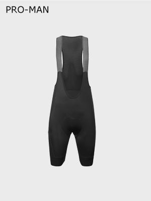 2024 Custom Pro Light Man's Bib Shorts