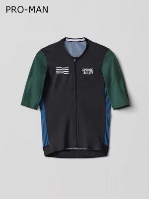 New Arrival Custom Pro Race Cycling Jersey